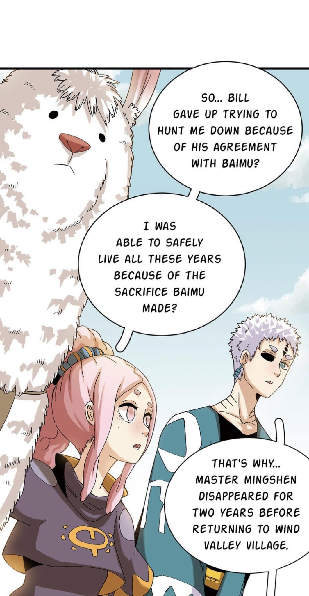 Last Word of the World Chapter 82 - page 12