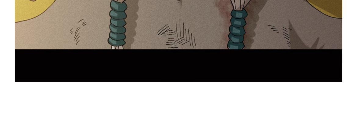 Last Word of the World Chapter 78 - page 48