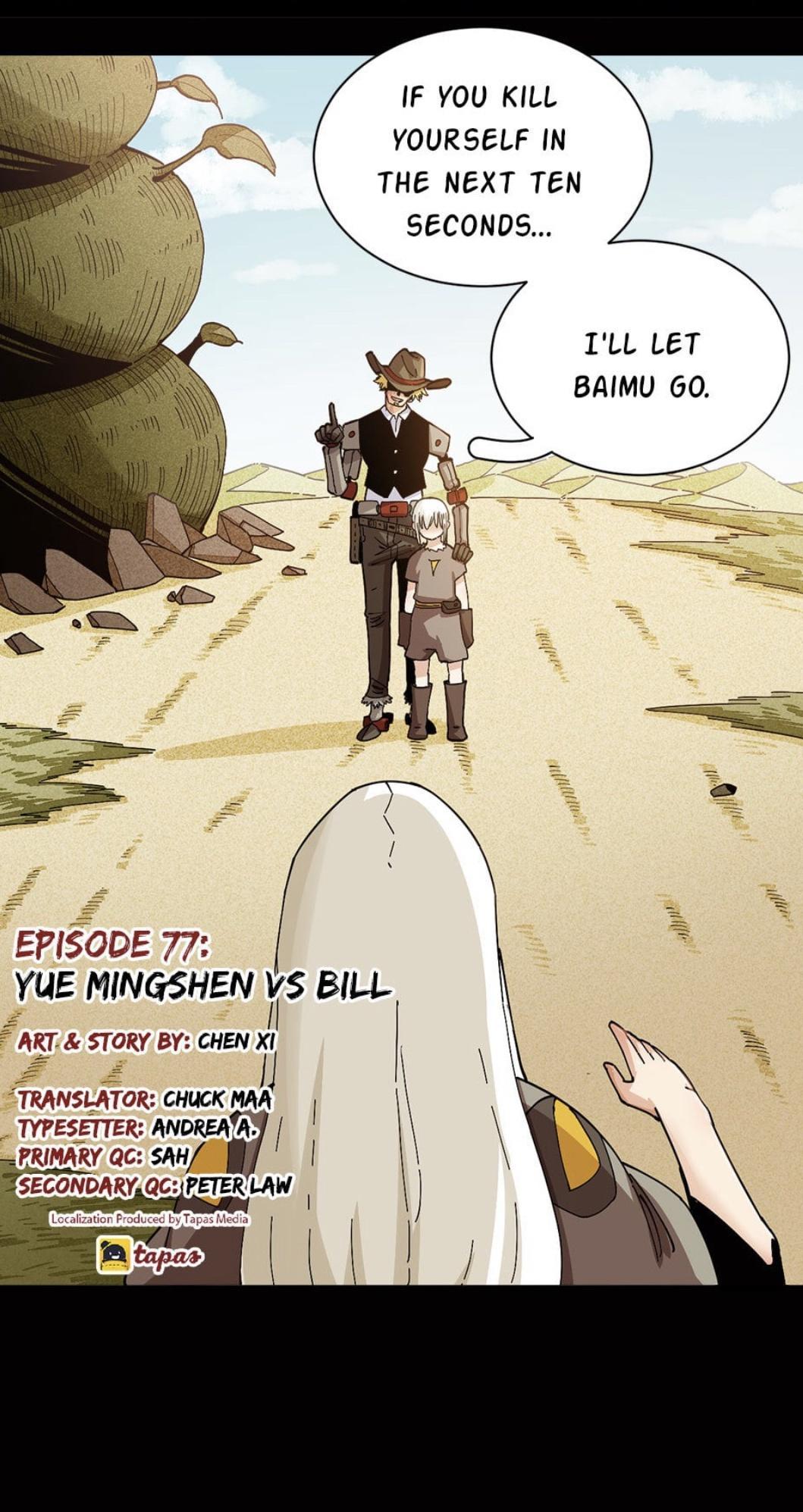 Last Word of the World Chapter 77 - page 5