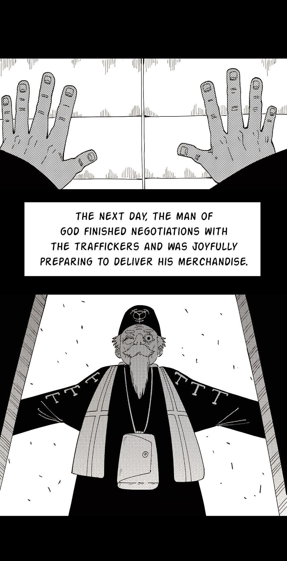 Last Word of the World Chapter 66 - page 12
