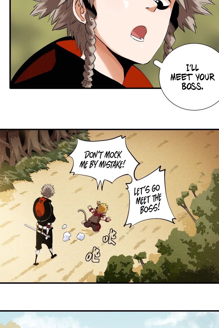 Last Word of the World Chapter 42 - page 24