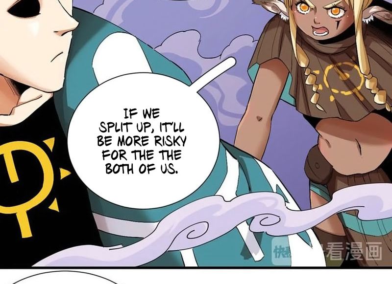 Last Word of the World Chapter 40 - page 17