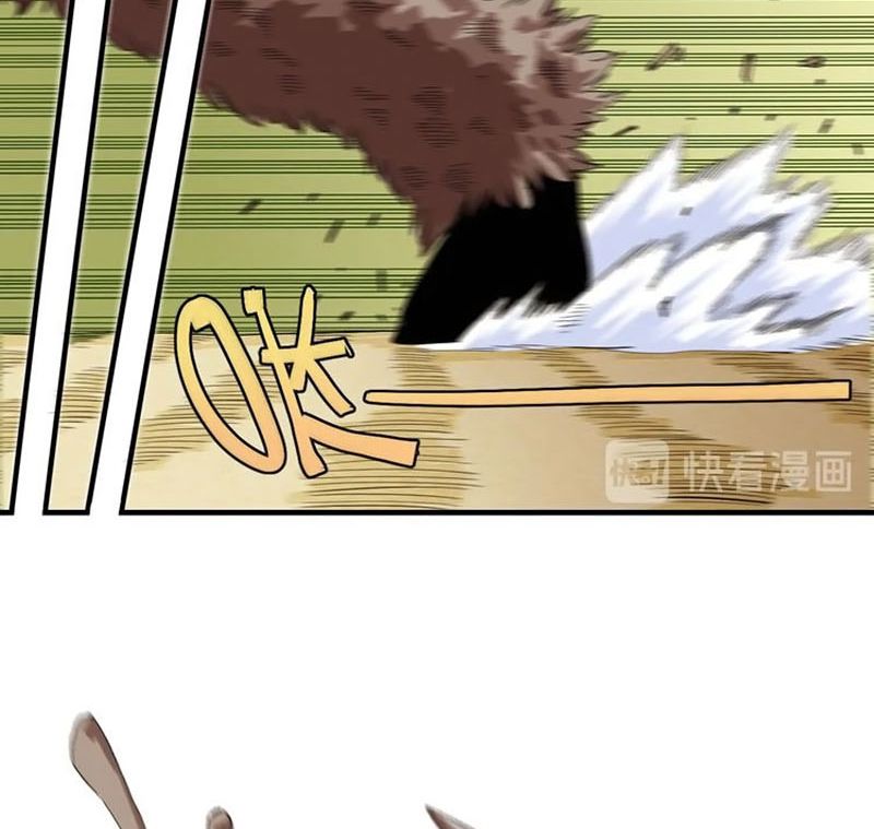 Last Word of the World Chapter 40 - page 34