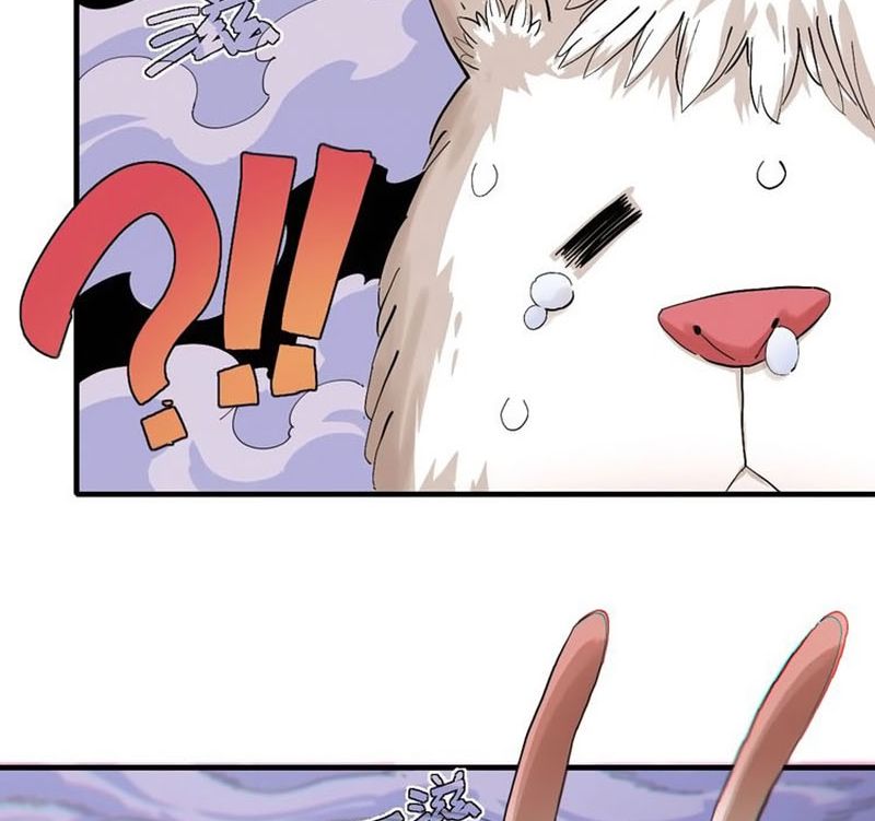 Last Word of the World Chapter 40 - page 7