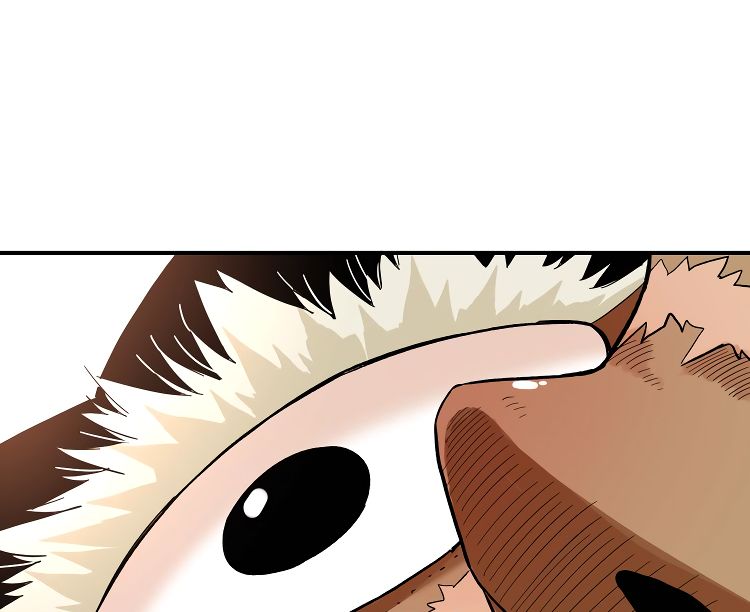 Last Word of the World Chapter 36 - page 24