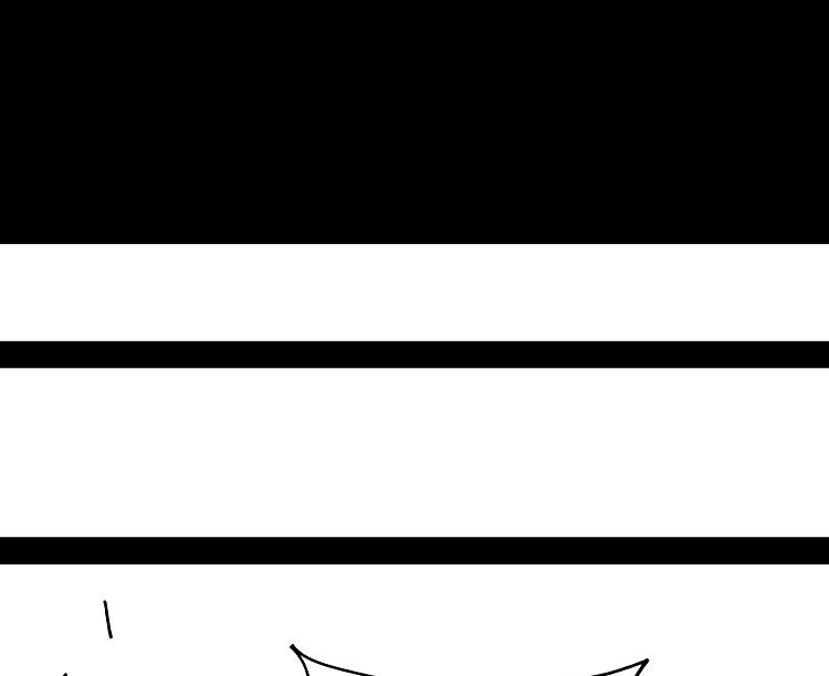 Last Word of the World Chapter 36 - page 37