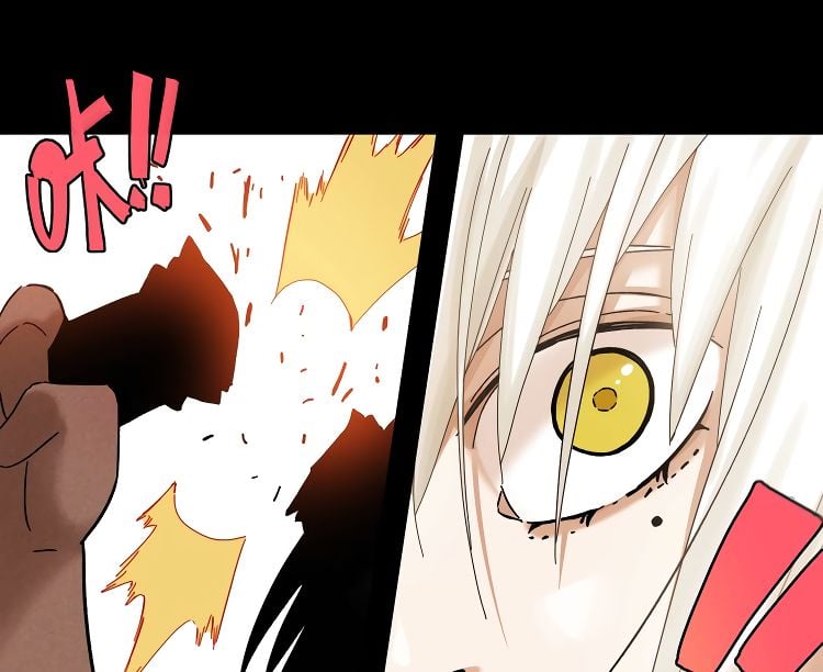 Last Word of the World Chapter 36 - page 44