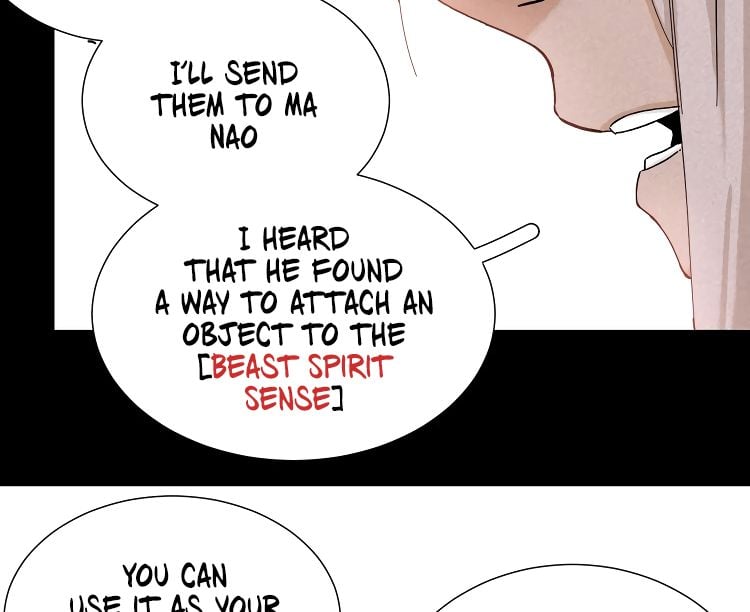 Last Word of the World Chapter 36 - page 55