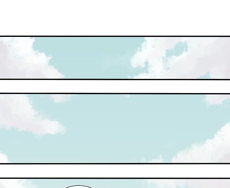 Last Word of the World Chapter 36 - page 69