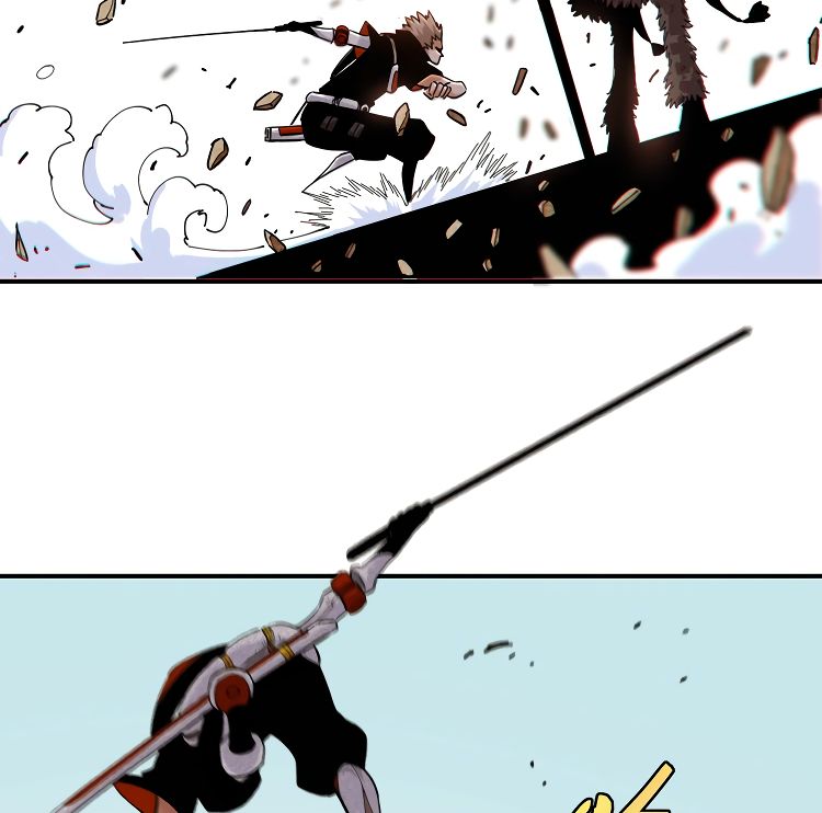 Last Word of the World Chapter 35 - page 17
