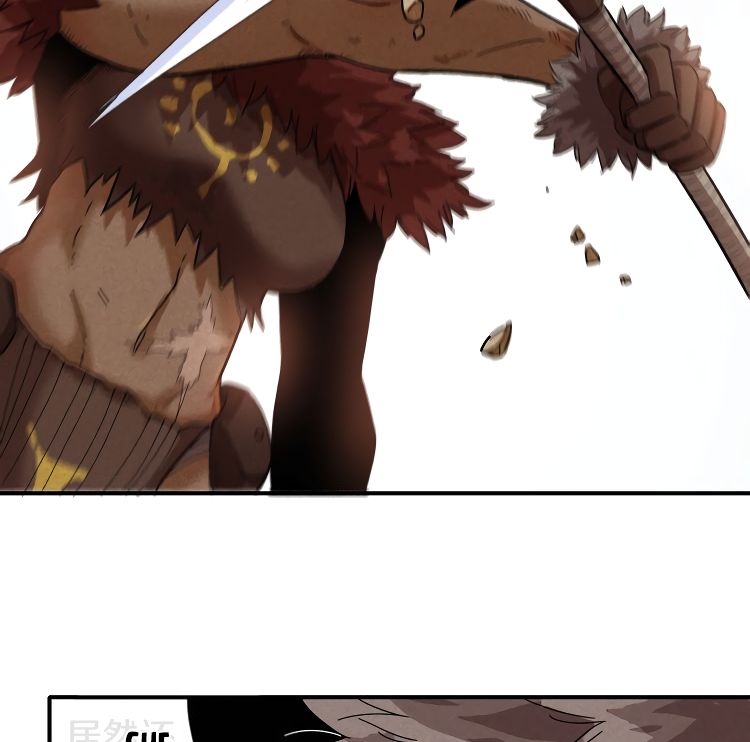 Last Word of the World Chapter 35 - page 19