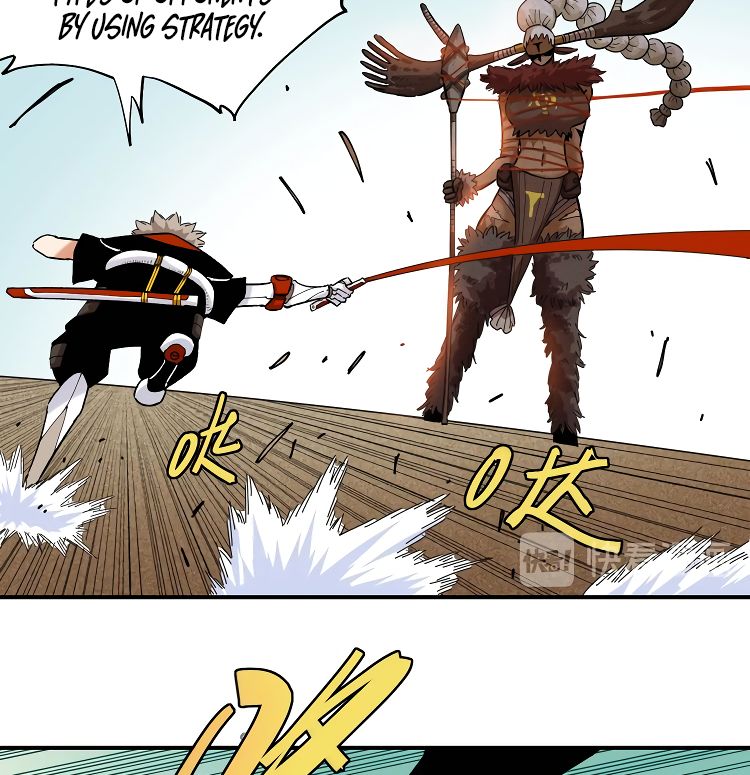 Last Word of the World Chapter 35 - page 30