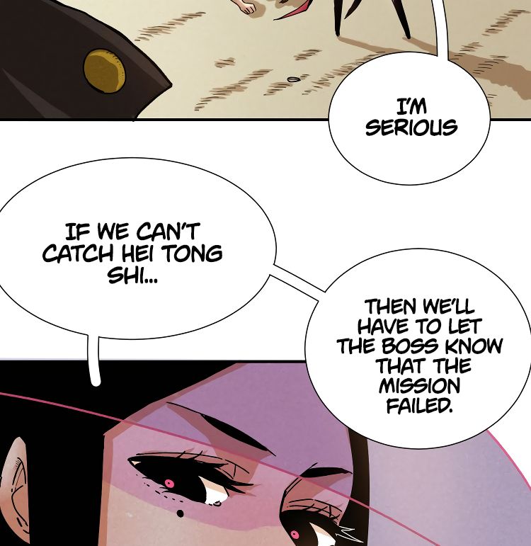 Last Word of the World Chapter 34 - page 30
