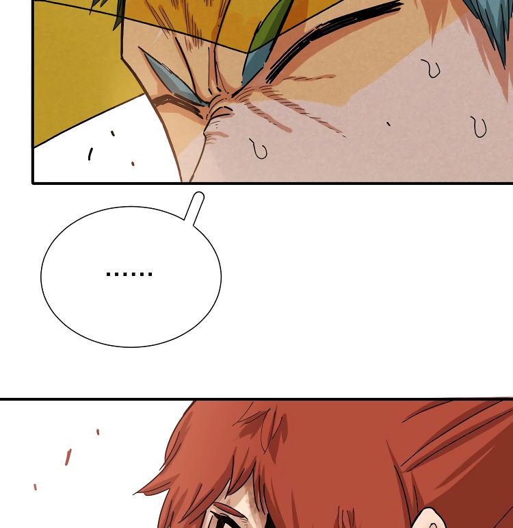 Last Word of the World Chapter 34 - page 32