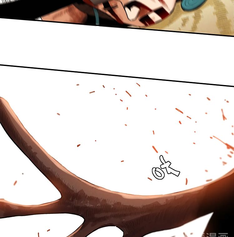 Last Word of the World Chapter 34 - page 41
