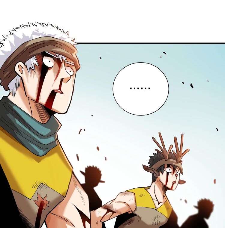 Last Word of the World Chapter 34 - page 47