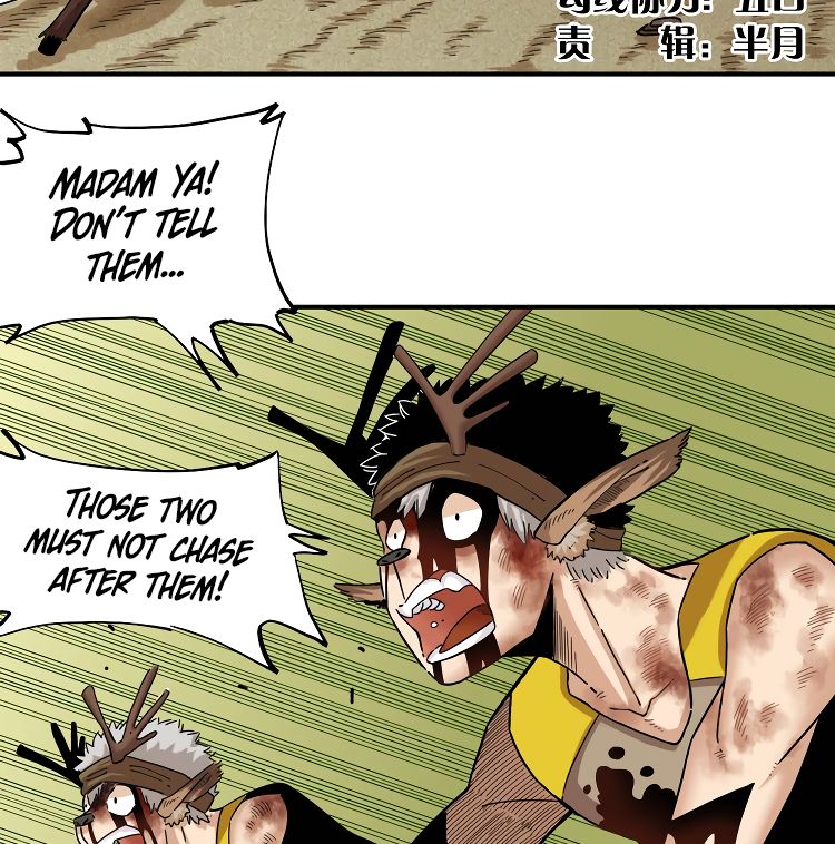 Last Word of the World Chapter 34 - page 5