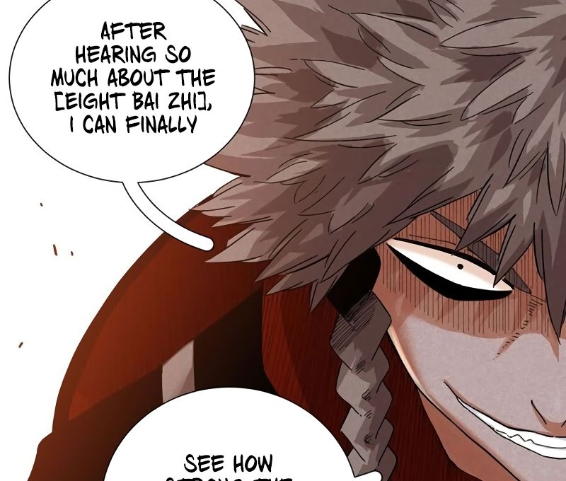 Last Word of the World Chapter 33 - page 13