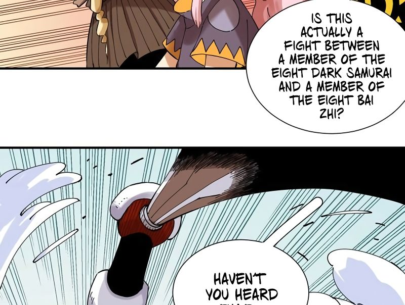 Last Word of the World Chapter 33 - page 19