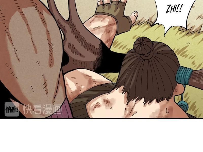 Last Word of the World Chapter 33 - page 76