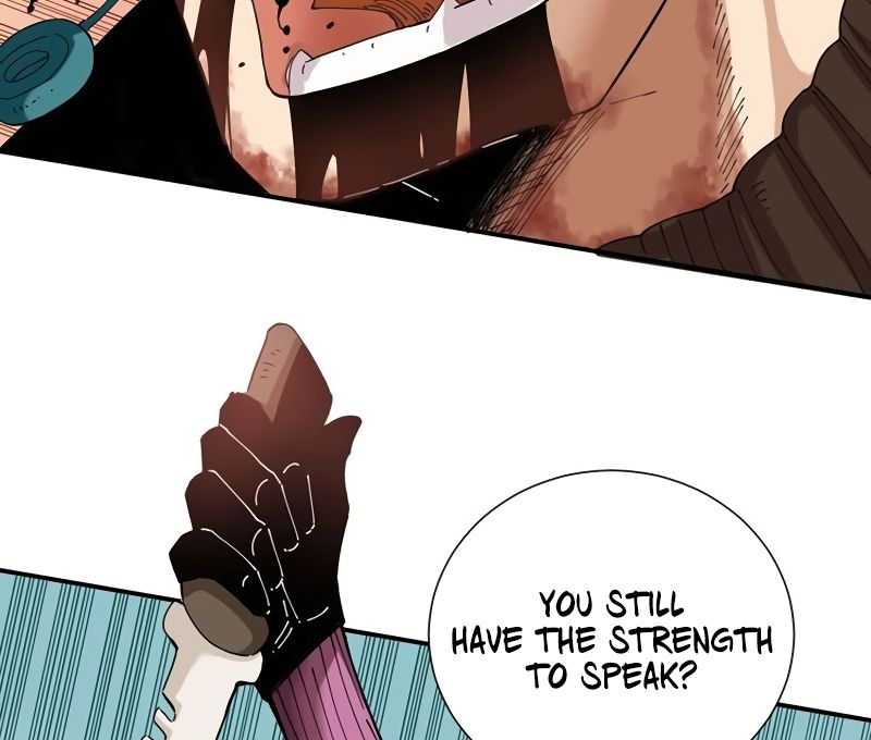 Last Word of the World Chapter 32 - page 15