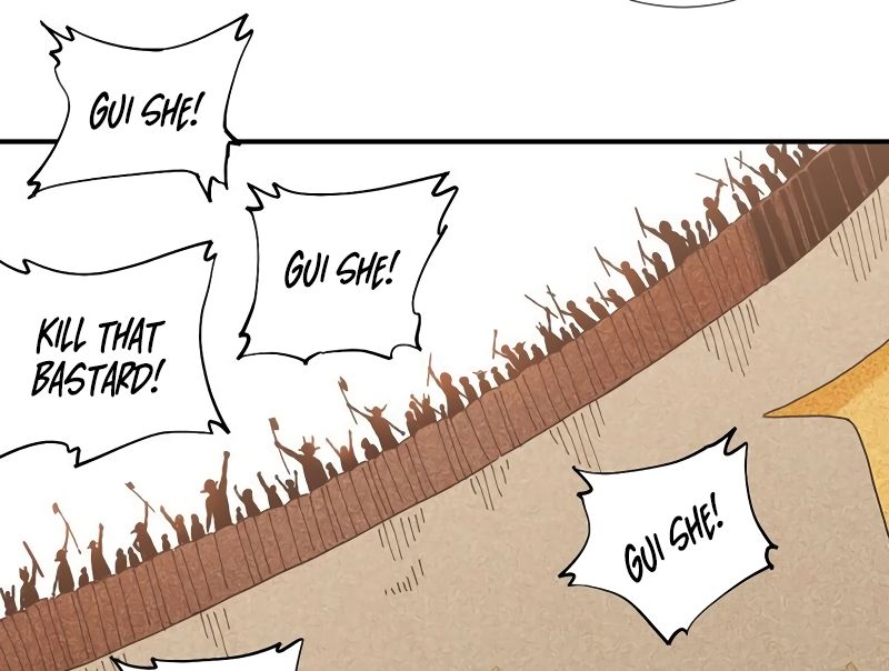 Last Word of the World Chapter 32 - page 74