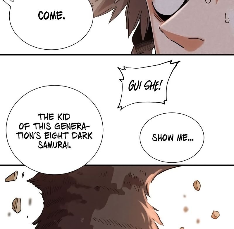 Last Word of the World Chapter 32 - page 79