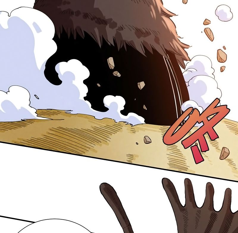 Last Word of the World Chapter 32 - page 80