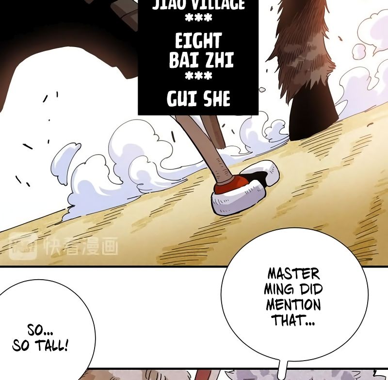 Last Word of the World Chapter 32 - page 83