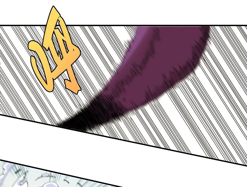 Last Word of the World Chapter 29 - page 32