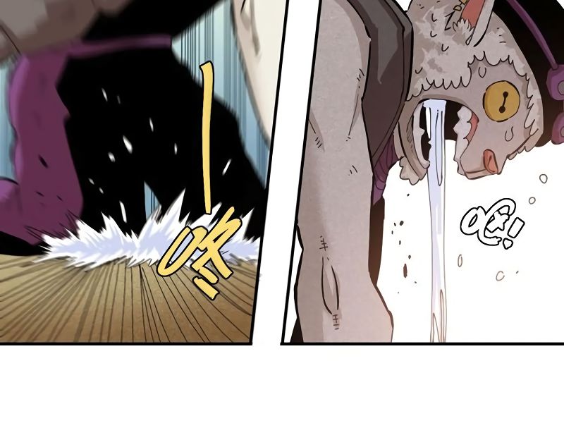 Last Word of the World Chapter 29 - page 76