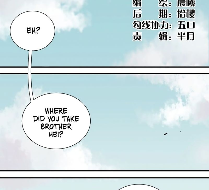 Last Word of the World Chapter 27 - page 4