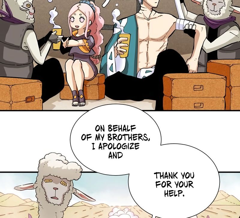Last Word of the World Chapter 27 - page 7