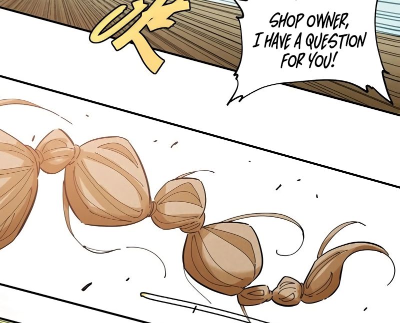 Last Word of the World Chapter 26 - page 17