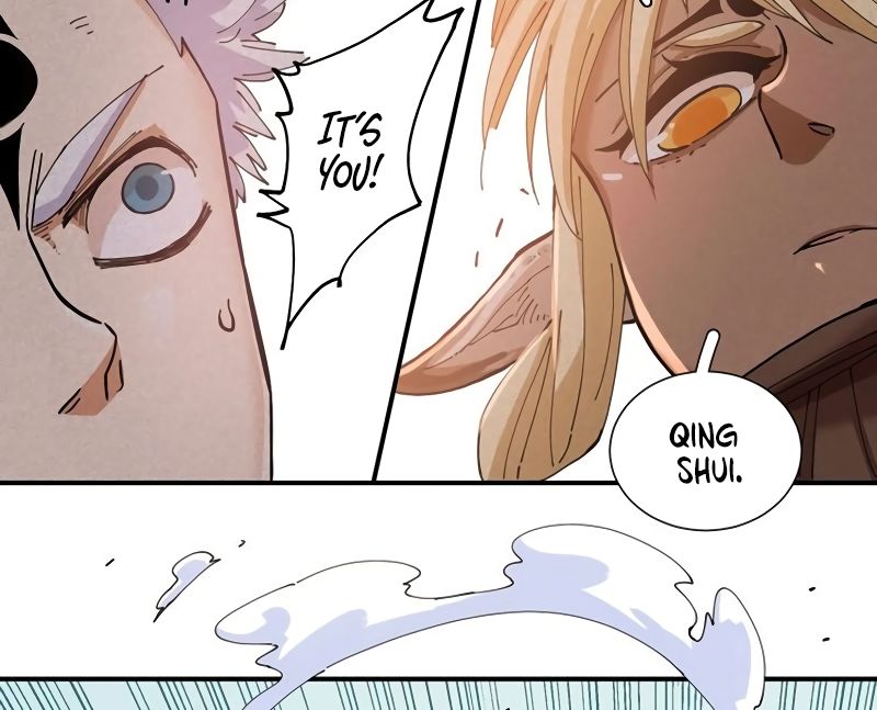 Last Word of the World Chapter 26 - page 22