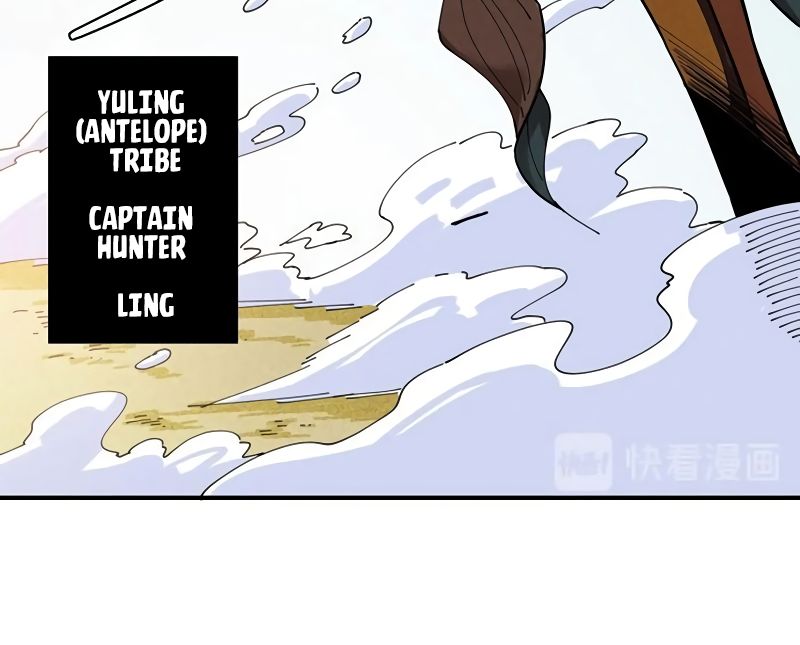 Last Word of the World Chapter 26 - page 29