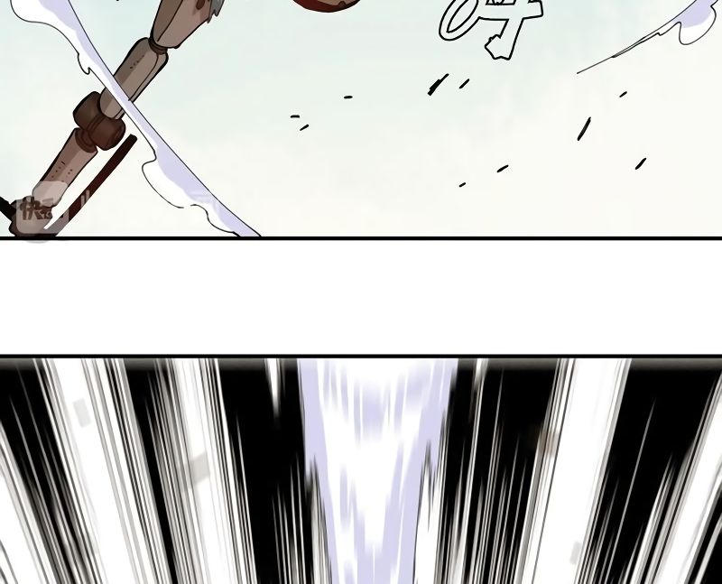 Last Word of the World Chapter 25 - page 97