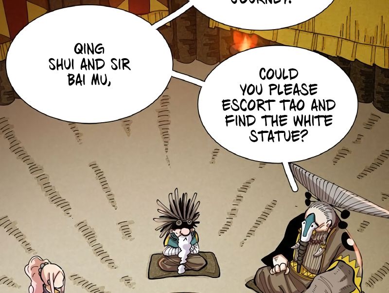 Last Word of the World Chapter 24 - page 24