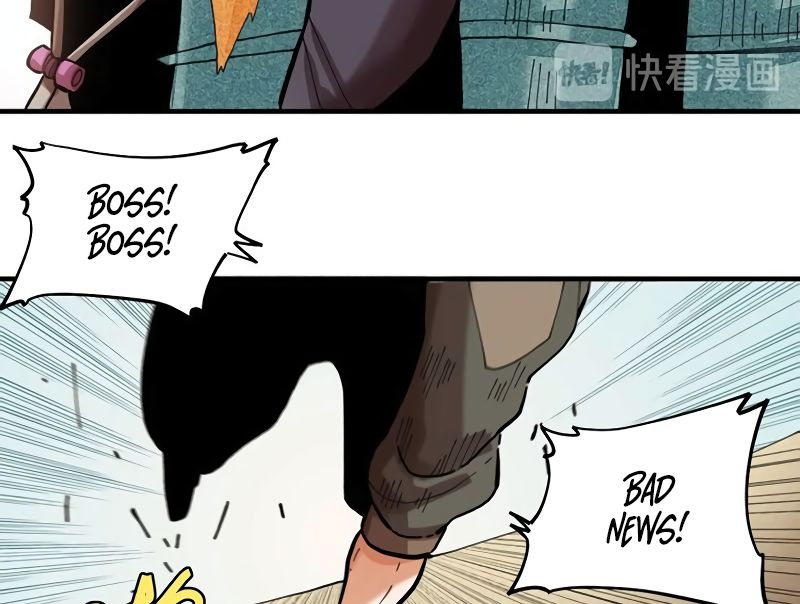 Last Word of the World Chapter 24 - page 38