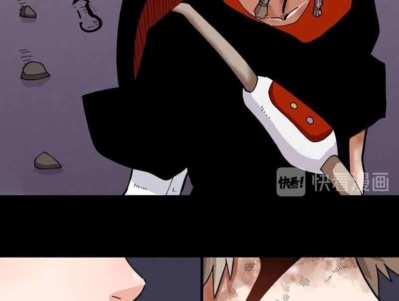 Last Word of the World Chapter 23 - page 82