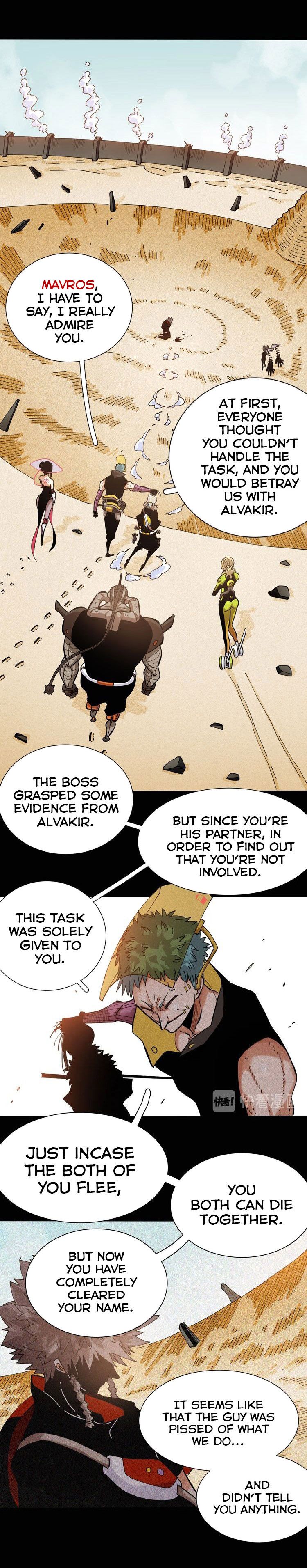 Last Word of the World Chapter 22 - page 15