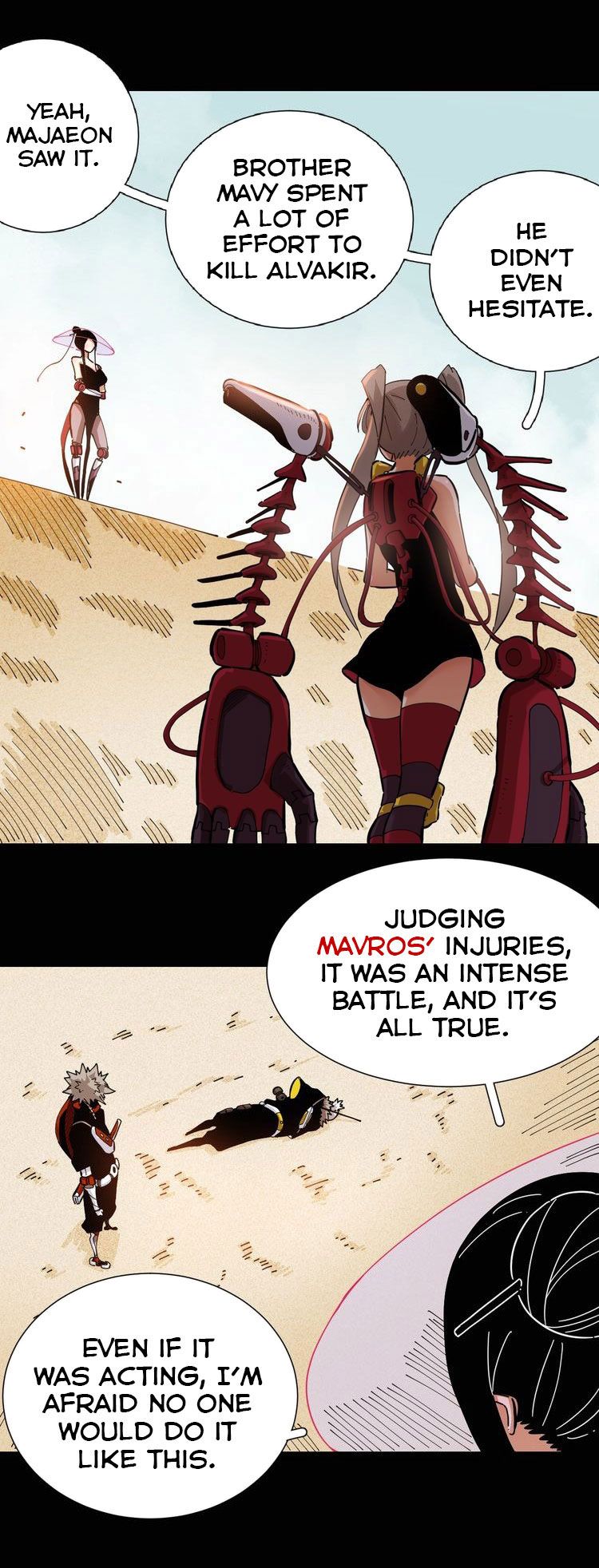 Last Word of the World Chapter 22 - page 19