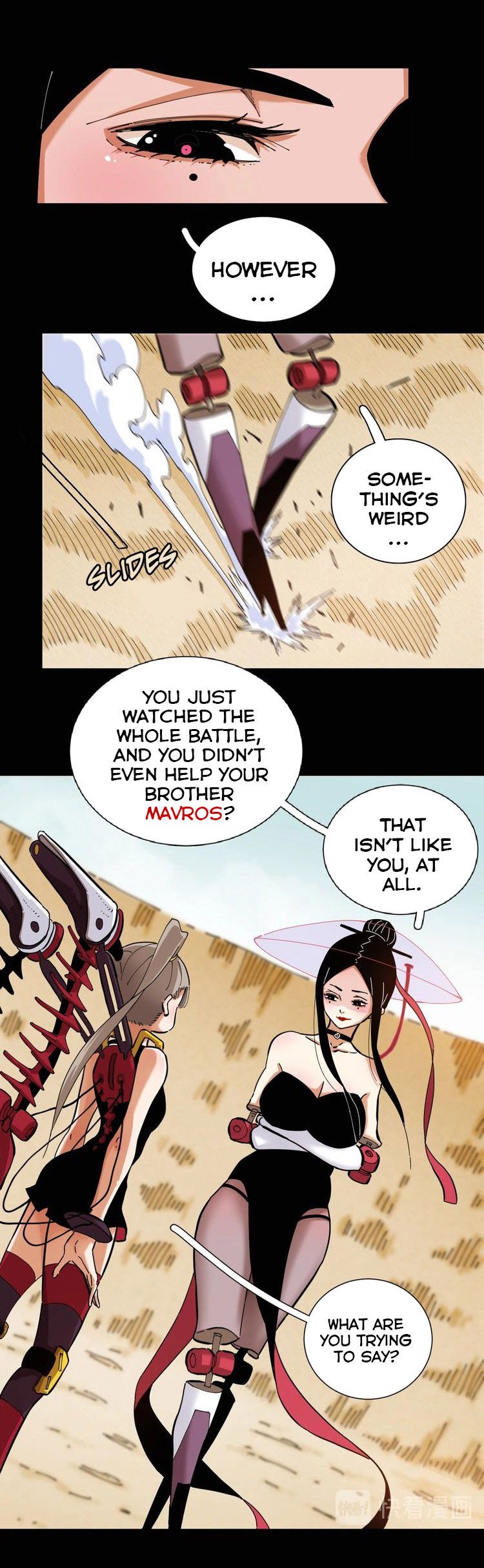 Last Word of the World Chapter 22 - page 20