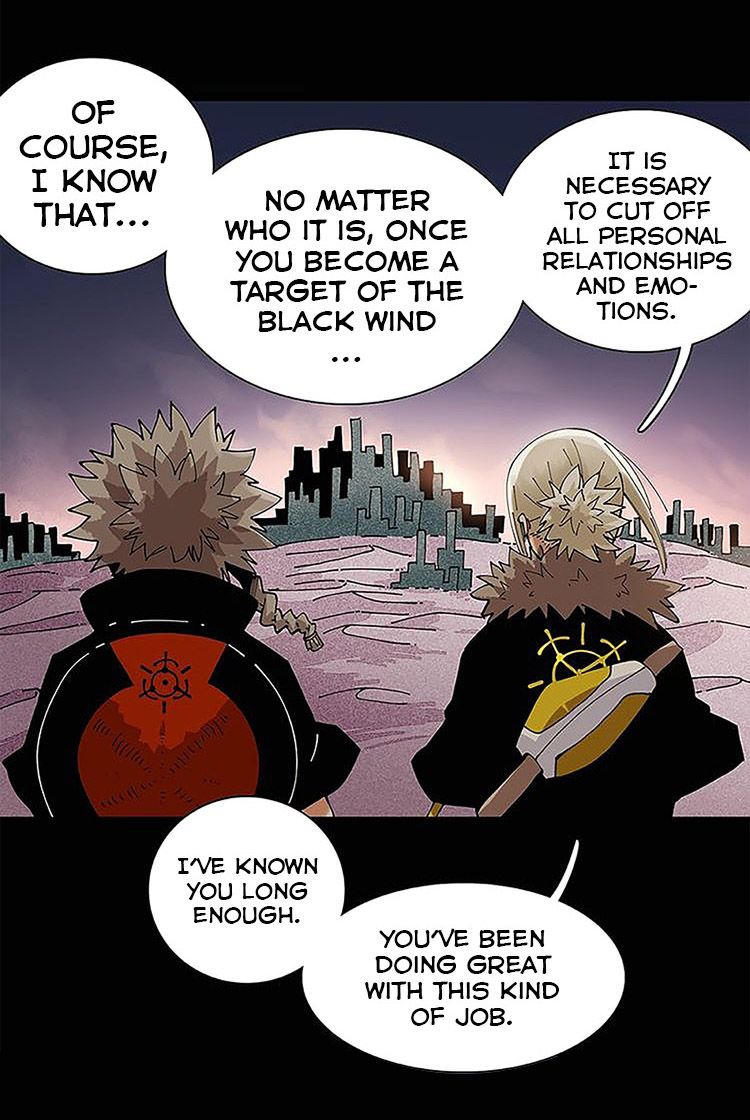 Last Word of the World Chapter 18 - page 5