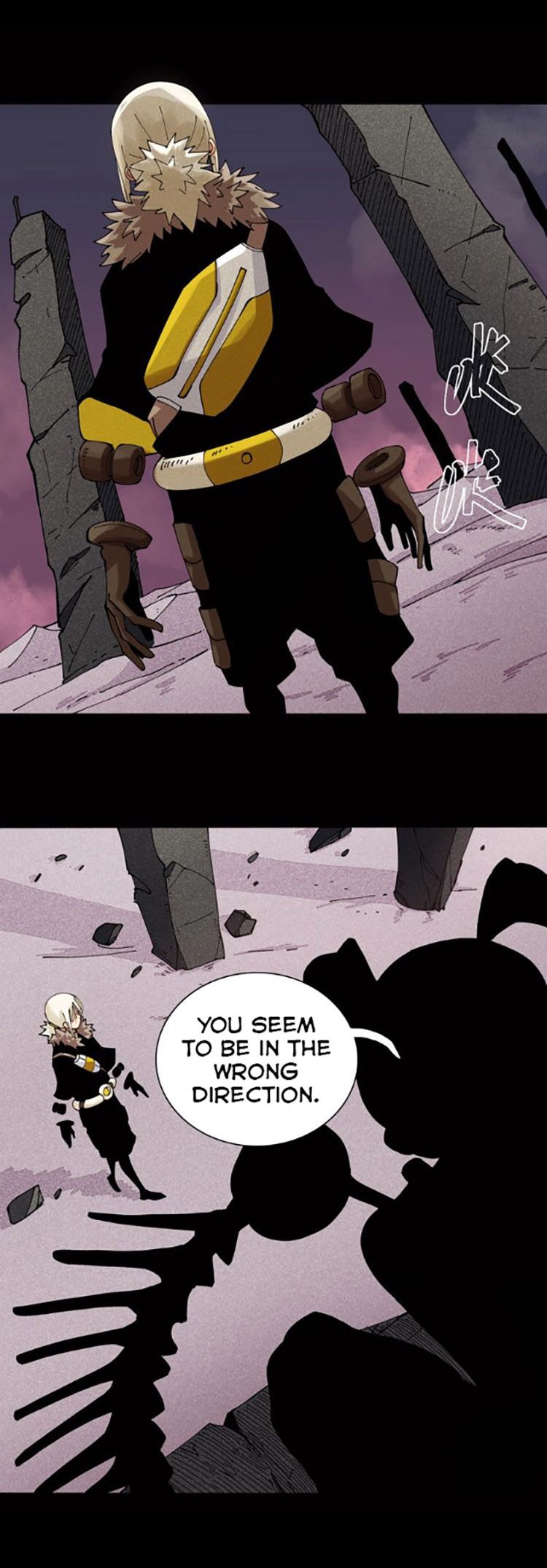 Last Word of the World Chapter 17 - page 10