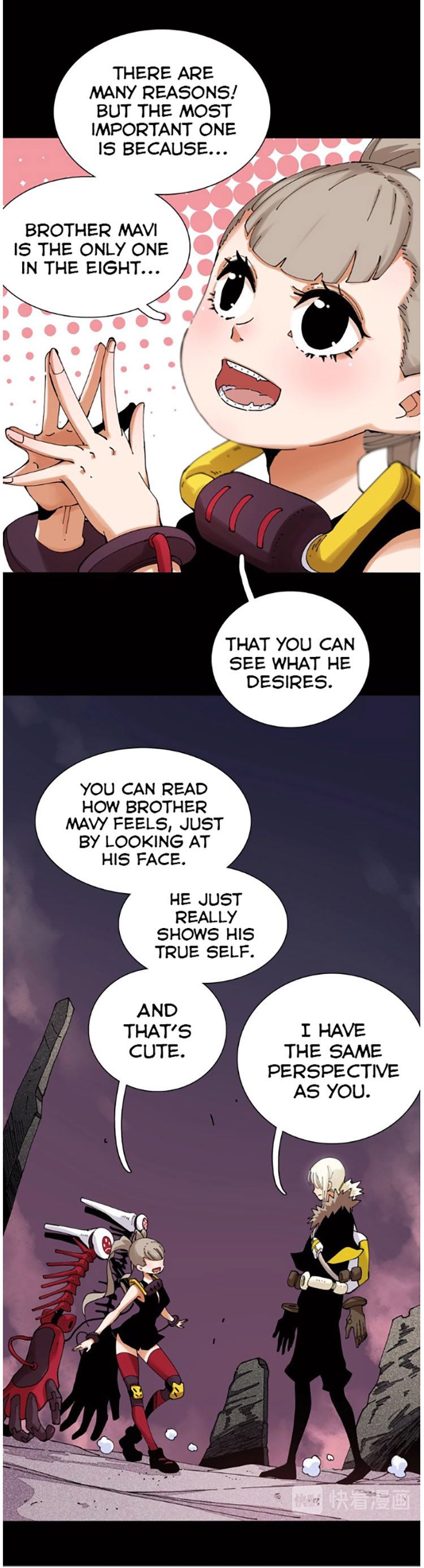 Last Word of the World Chapter 17 - page 15