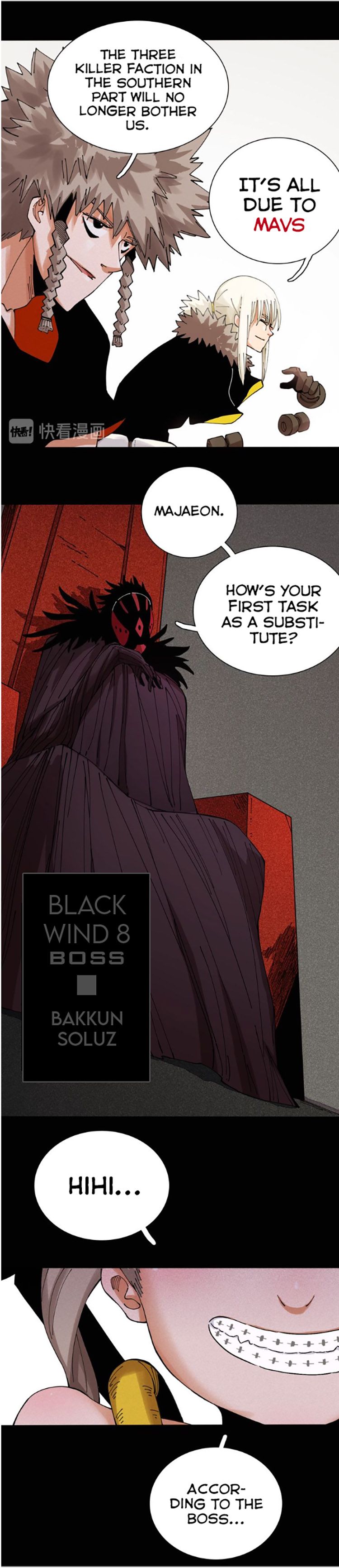 Last Word of the World Chapter 16 - page 13