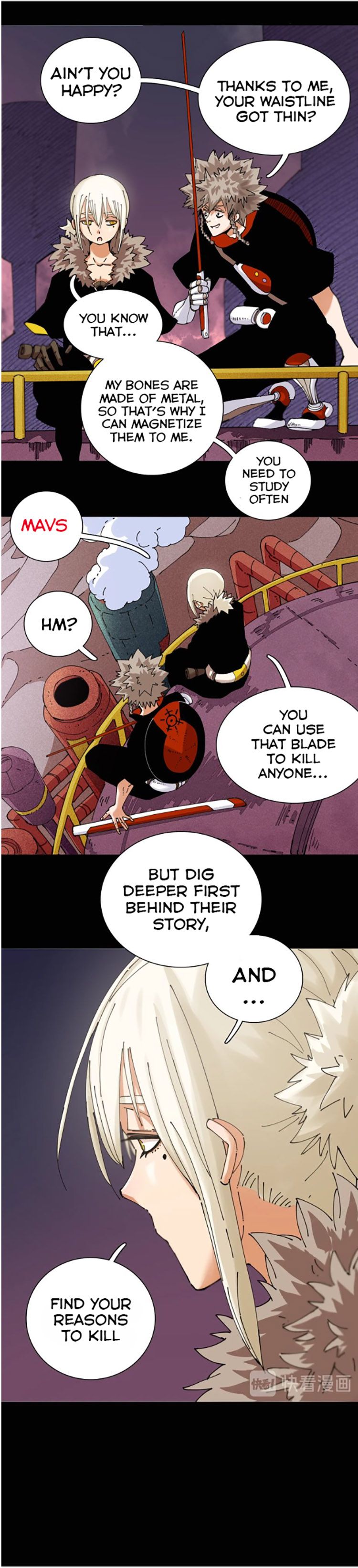Last Word of the World Chapter 16 - page 5