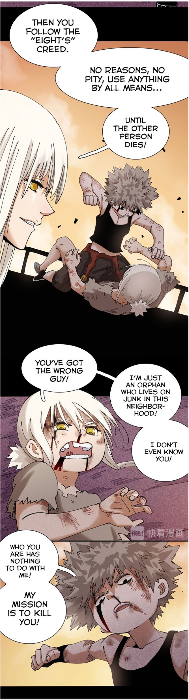 Last Word of the World Chapter 15 - page 15