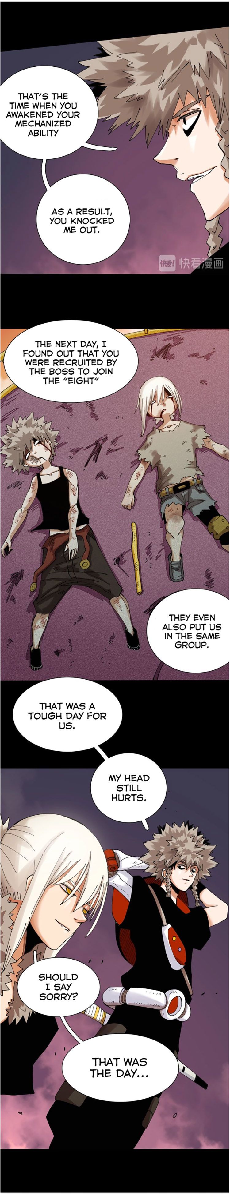 Last Word of the World Chapter 15 - page 17